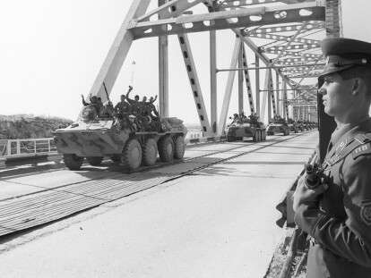 Вывод войск из Афганистана