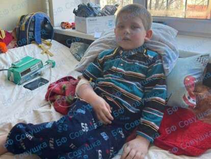 ребенок из петриковки