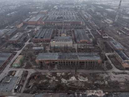 шинный завод убили