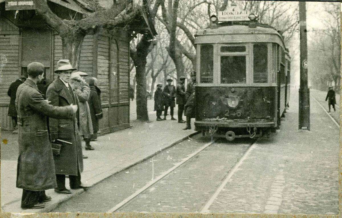 Центральный проспект Днепра 1930е