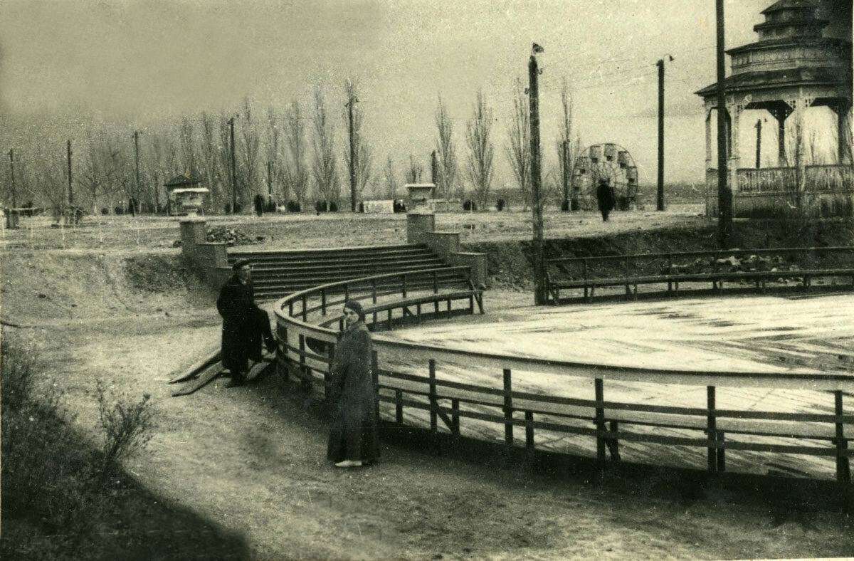 Парк Шевченко в Днепре в 1930