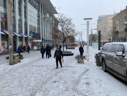 апешш