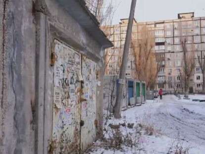 гаражи