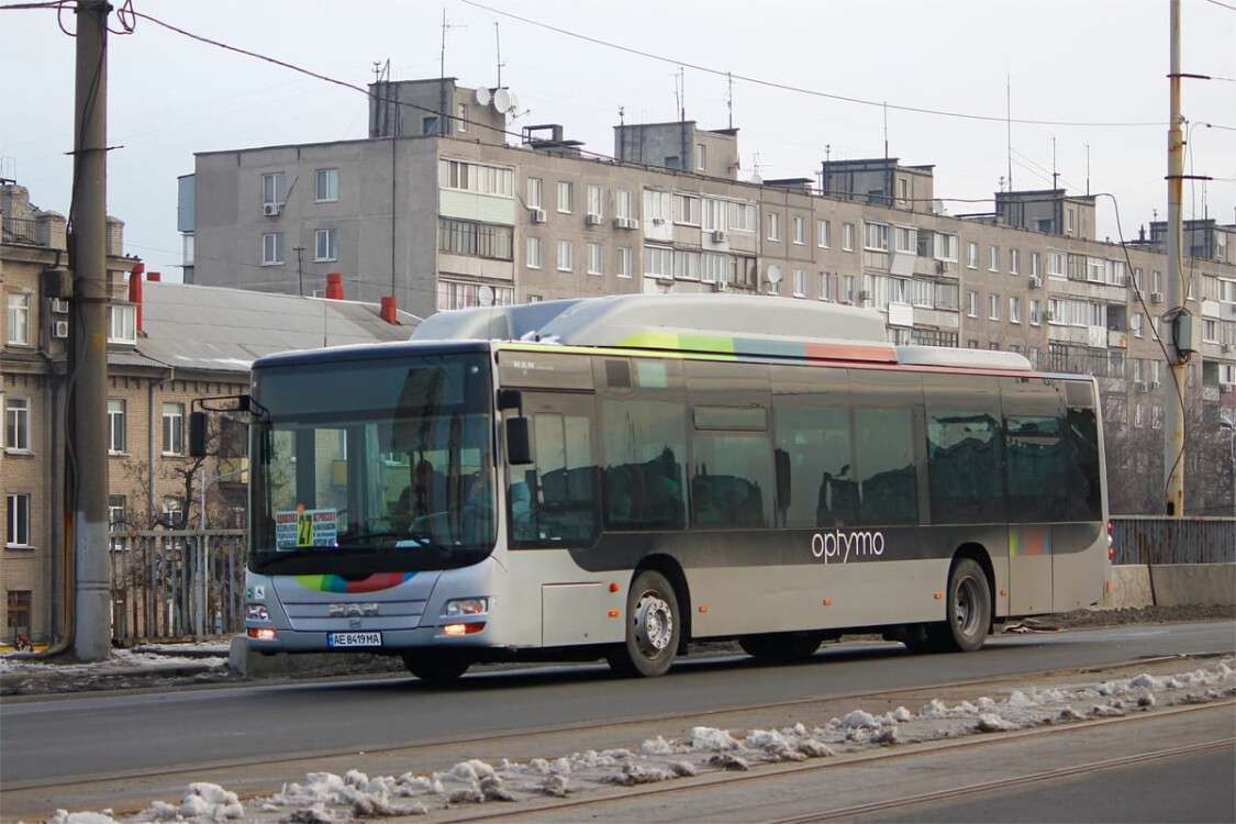 Большой автобус