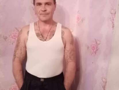 Пропал Негрей Станислав Григорьевич