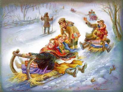 санки