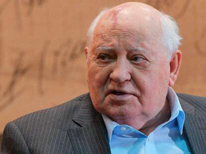 Горбачев Михиал