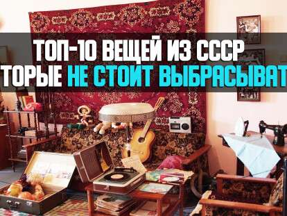 Заглавная картинка