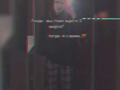 суицид