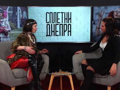 Леди Гага
