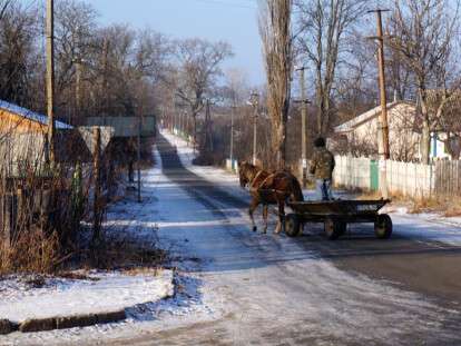 Село