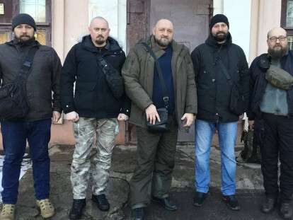Правый сектор