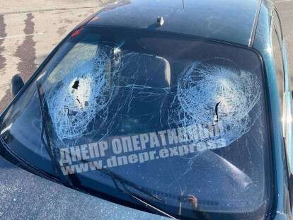 Машина ДТП возле Каравана