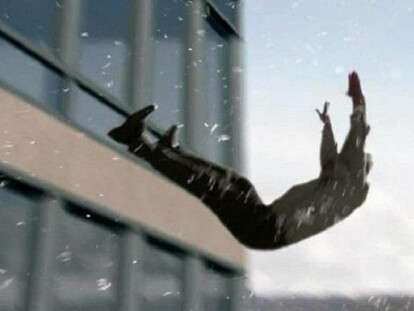 Упал и разбился