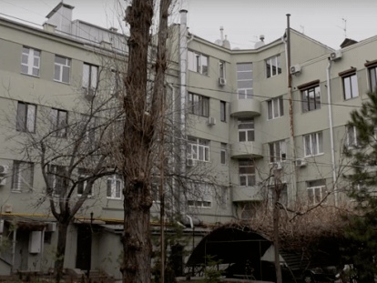 фасад