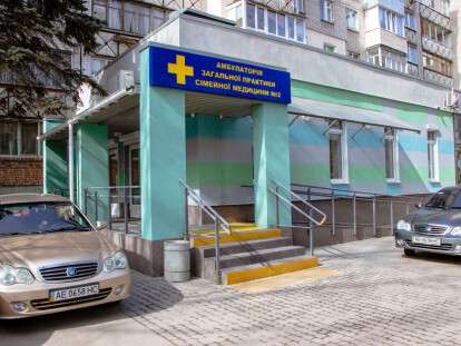 амб1