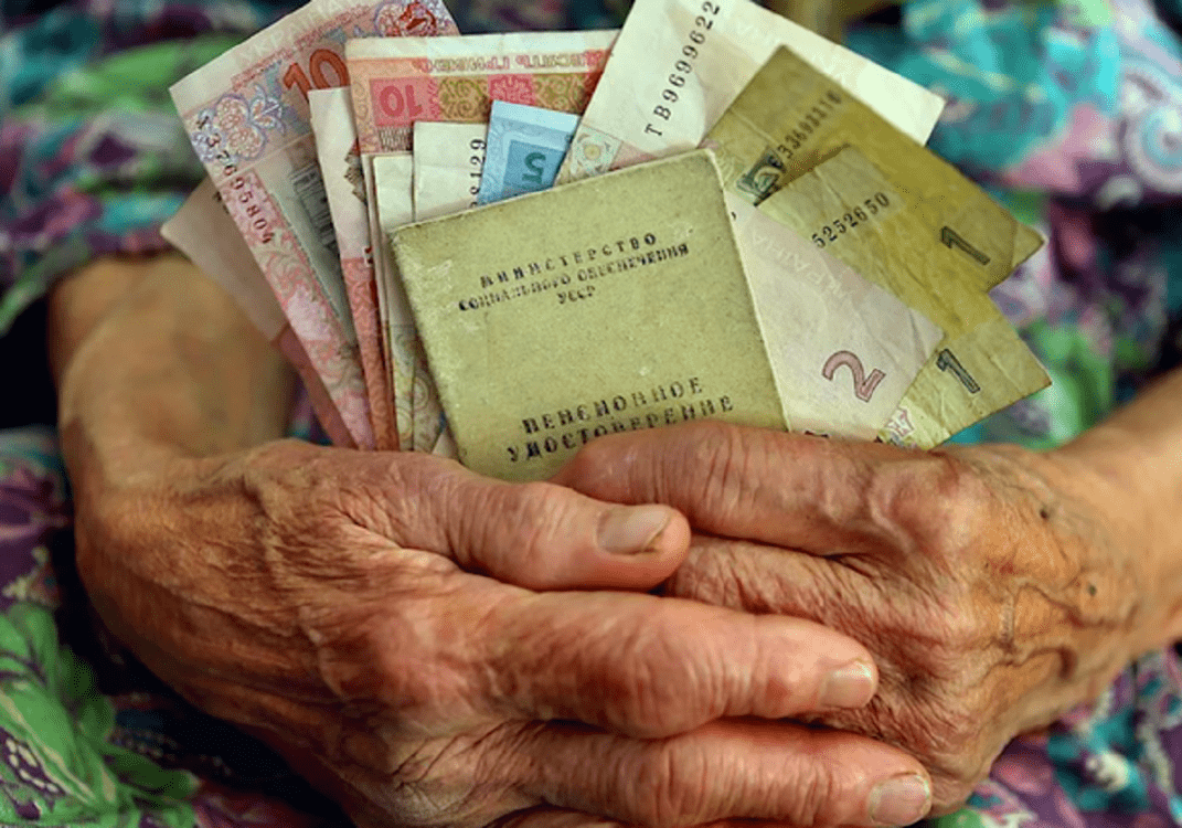 Повышение пенсии в Украине