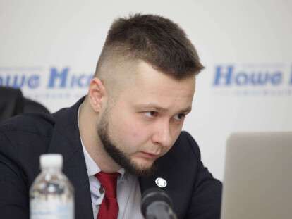 адвокат конференция