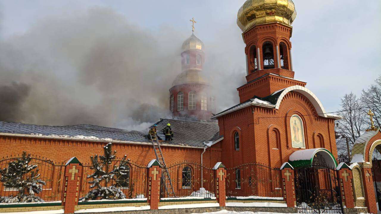 Пожар в церкви в Новоалександровке