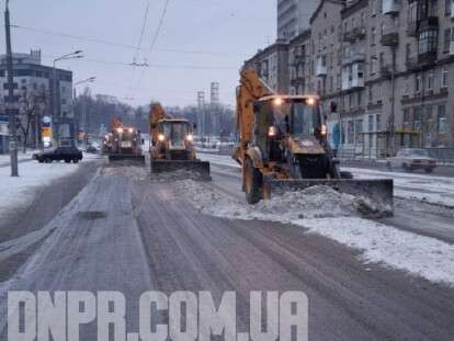 дороги1