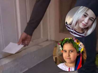благодетель (2)
