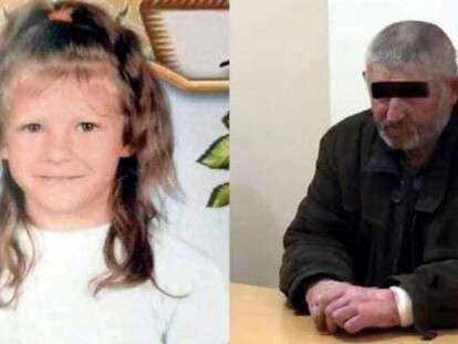 подозреваемый в убийстве