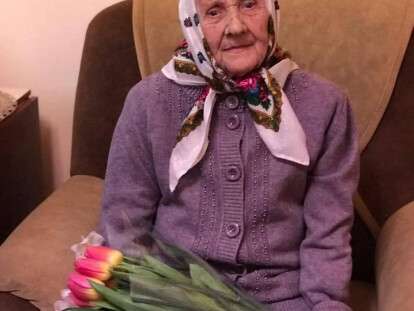 юбилей 100 лет