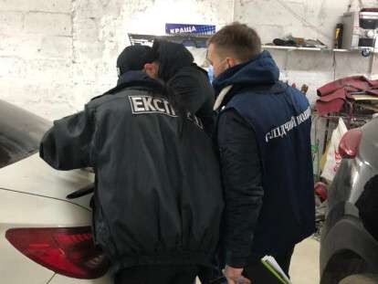 Угонщики из Днепра