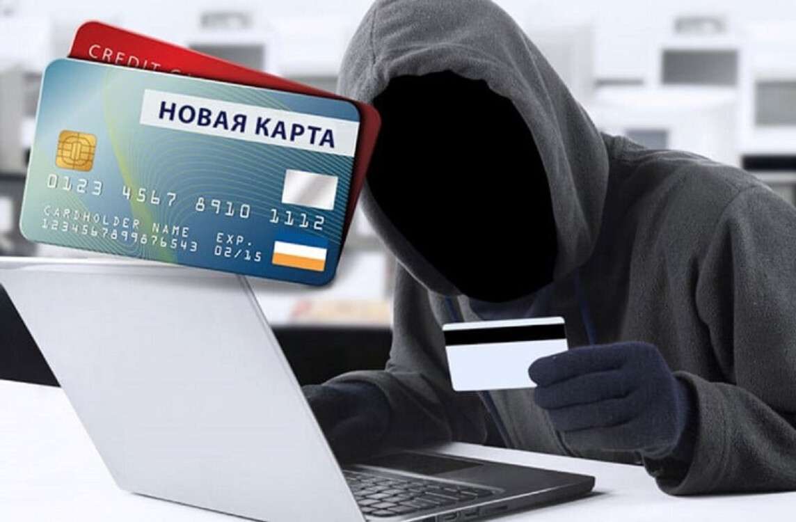 Хакеры атакуют карточные счета клиентов ПУМБа