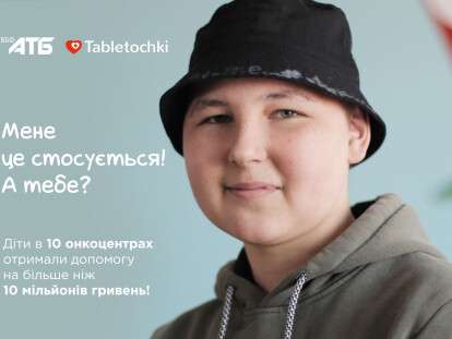 smi_2