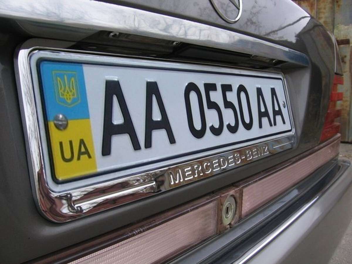 Украинские номера. Номерной знак автомобиля. Киевские автомобильные номера. Украинские Омера машин. Украинские гос номера авто.