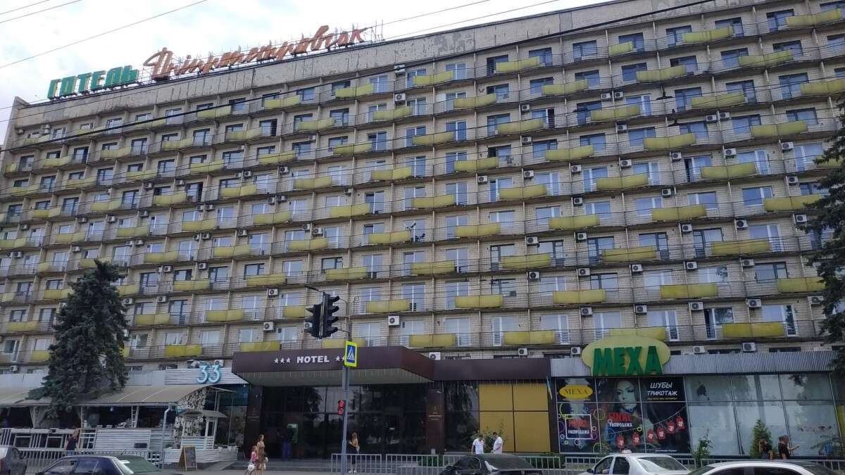 гостиницу "Днепропетровск" лишили статуса "три звезды"