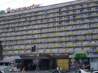 гостиницу "Днепропетровск" лишили статуса "три звезды"