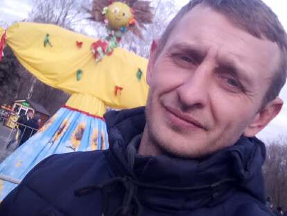 бирюлин2