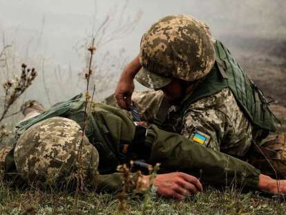 Обострение на Донбассе