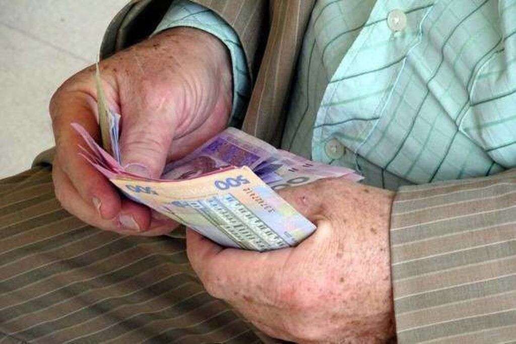 В Днепре пенсионеры смогут получать две пенсии в месяц