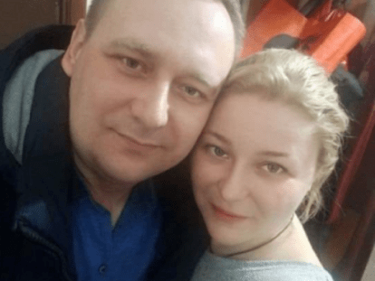 пропавший