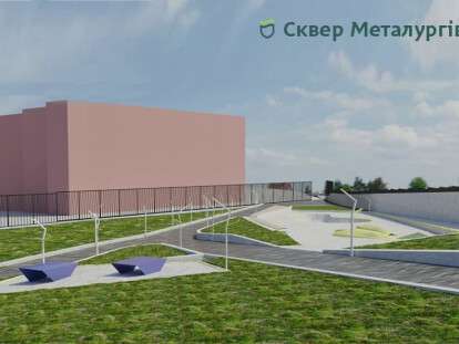 сквер металлургов2