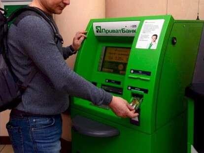 privatbank-zablokiroval-schet-chto-delat-min-1200x746