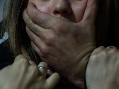 изнасилование