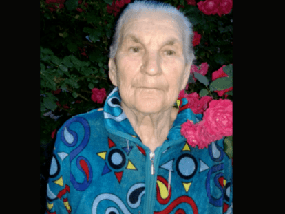 пивняк лидия