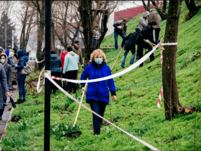 уборка