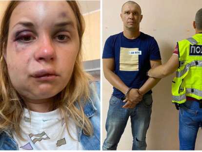 Анастасия Луговая нападение