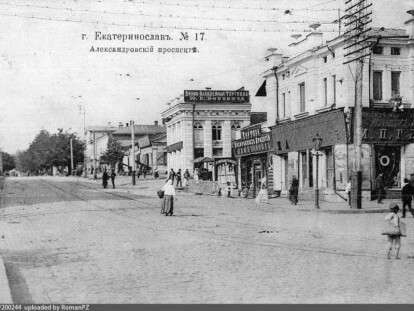 александровский проспект