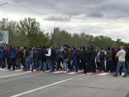 перекрытие митингующими