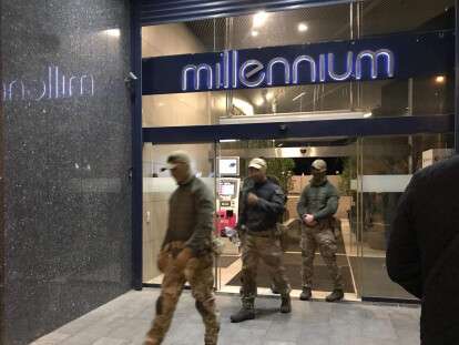 Коломойский