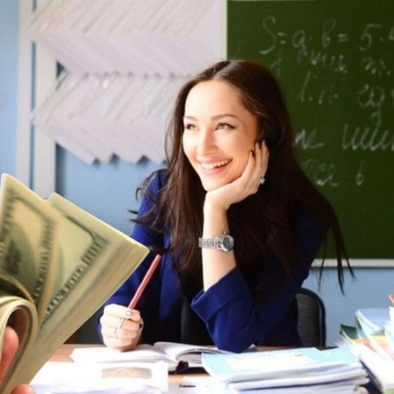 Учитель получил. Учитель в мае. Pedagoglar.