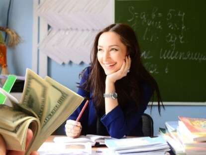 pedagog (1)