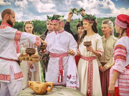 сватовство