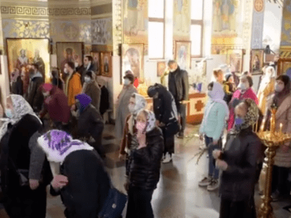 вербное воскресенье